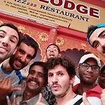 Yogi Lodge